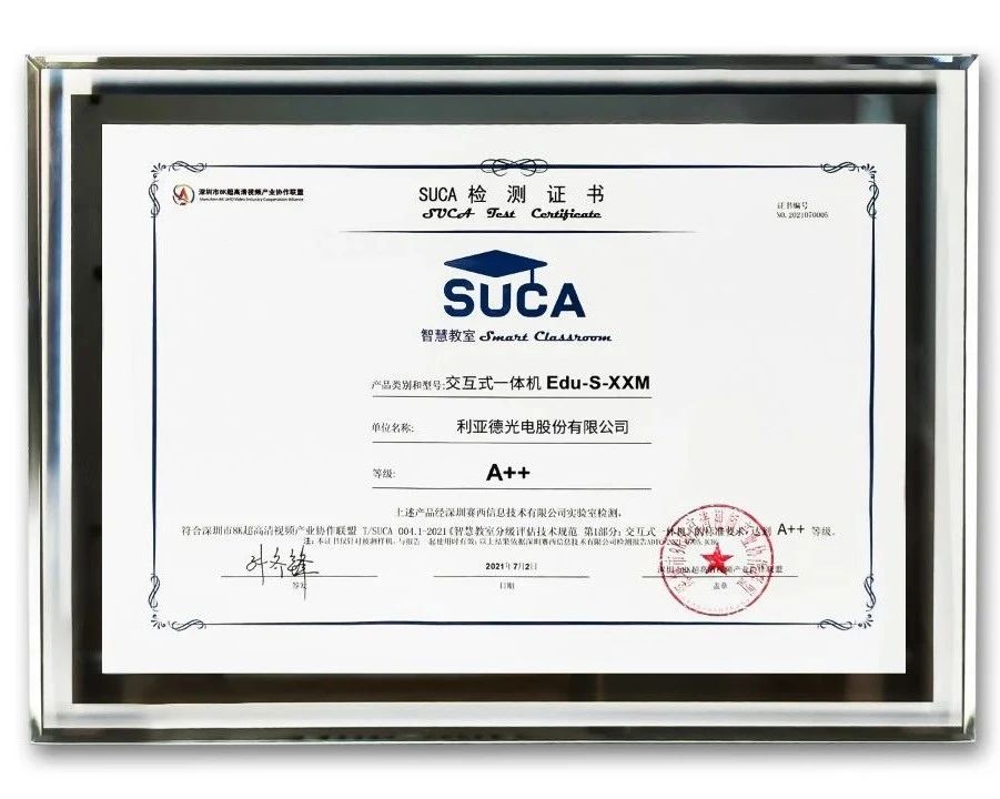 mg冰球突破·奢华版(试玩)官方网站