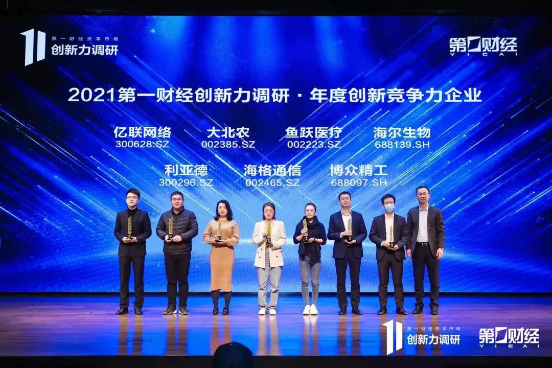 mg冰球突破·奢华版(试玩)官方网站