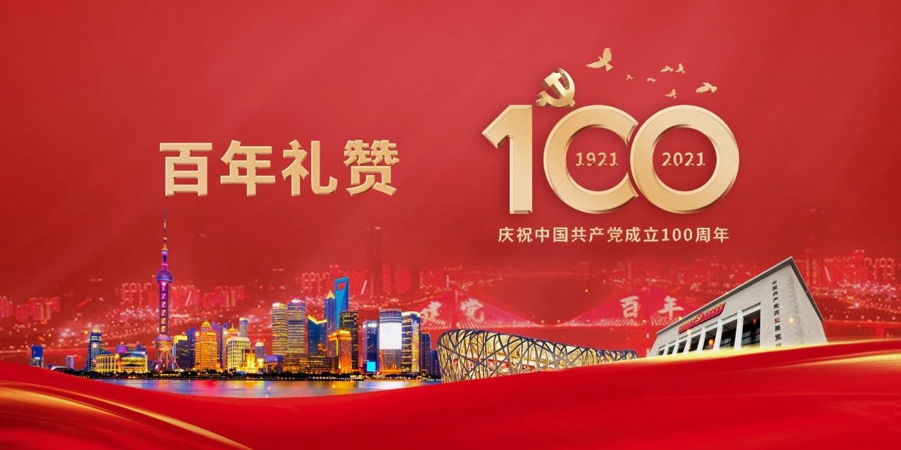 mg冰球突破·奢华版(试玩)官方网站