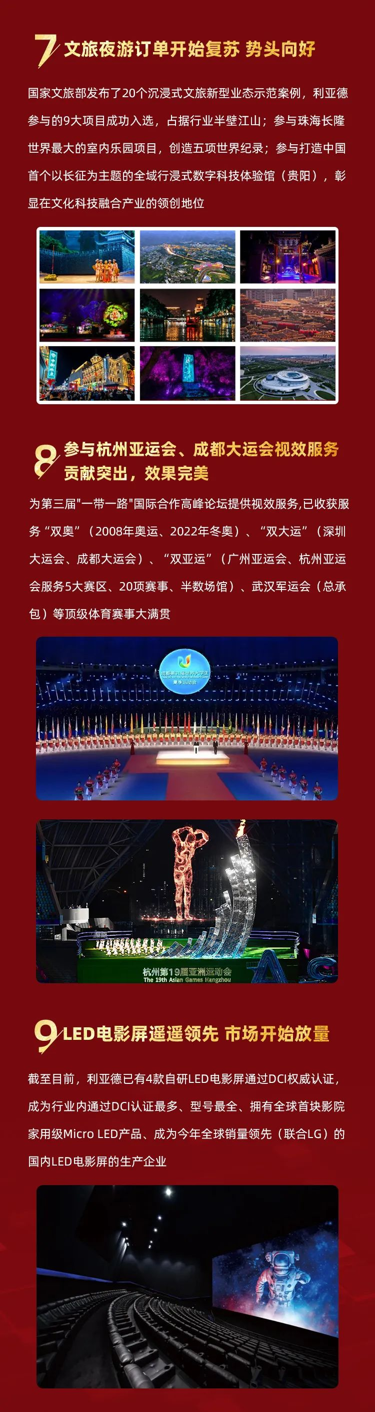 mg冰球突破·奢华版(试玩)官方网站