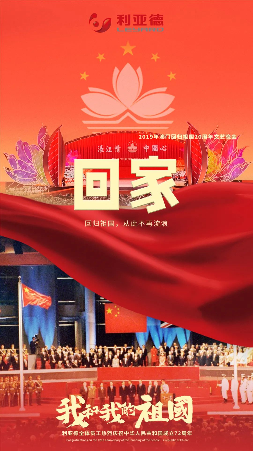 mg冰球突破·奢华版(试玩)官方网站