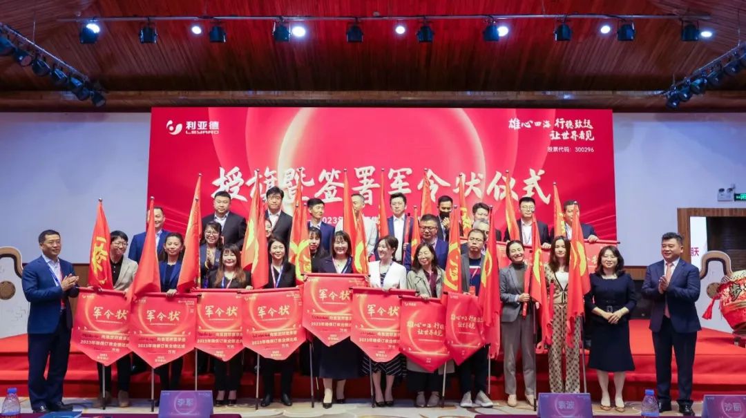 mg冰球突破·奢华版(试玩)官方网站