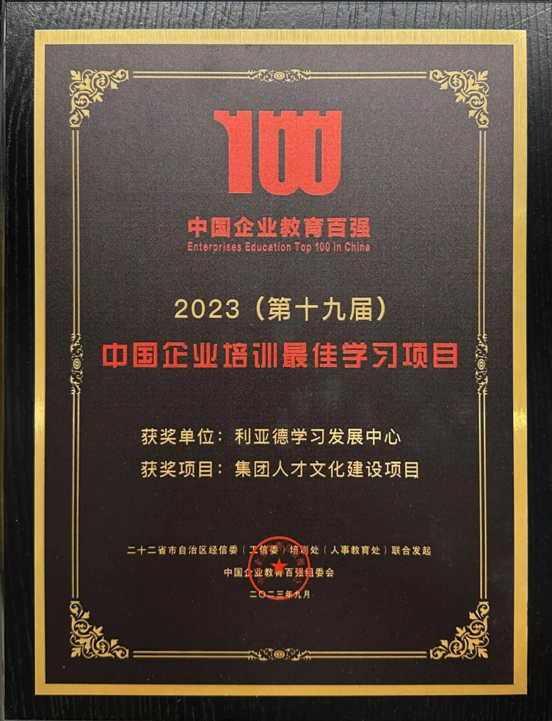 mg冰球突破·奢华版(试玩)官方网站