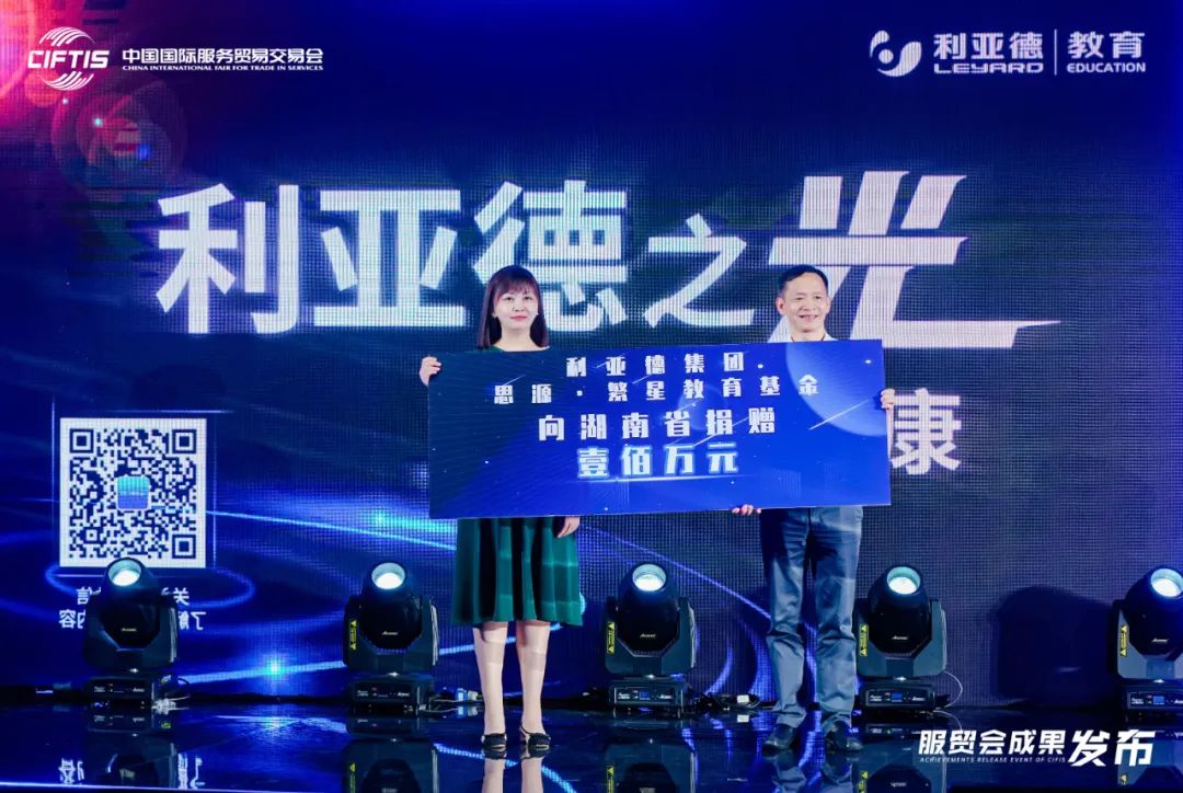 mg冰球突破·奢华版(试玩)官方网站