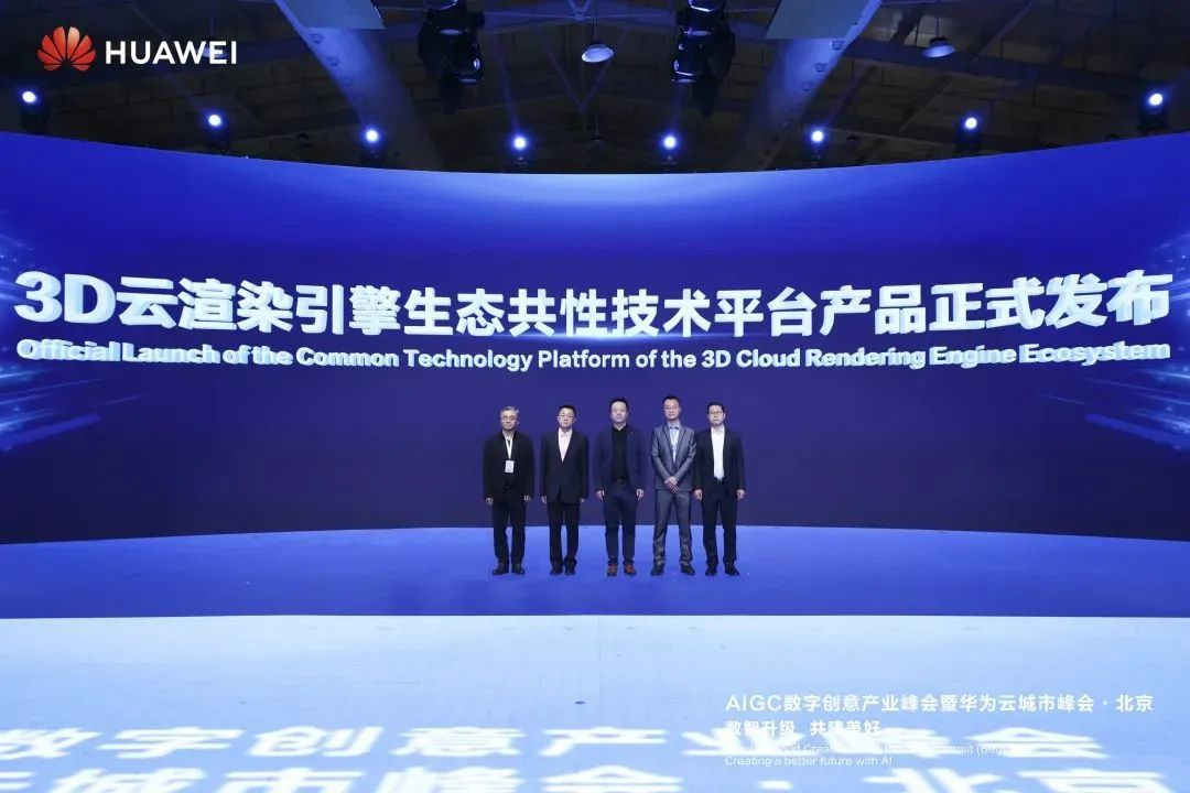 mg冰球突破·奢华版(试玩)官方网站