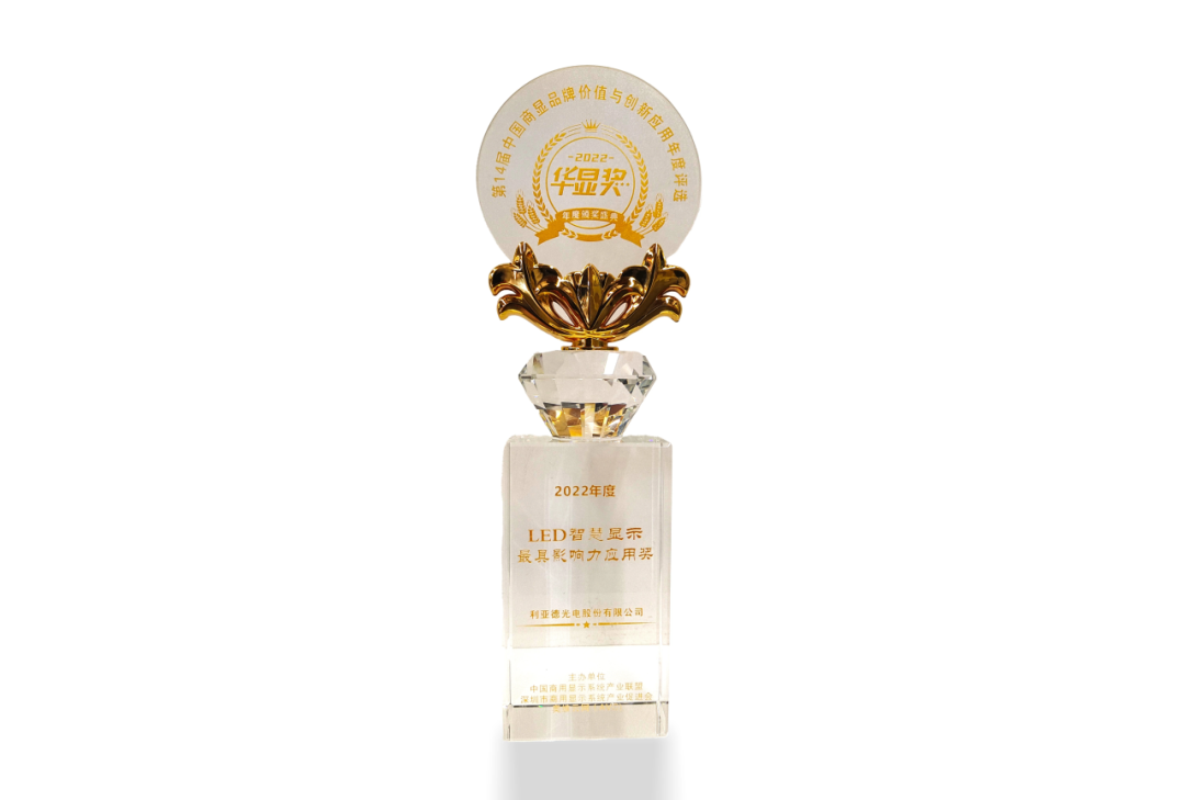 mg冰球突破·奢华版(试玩)官方网站