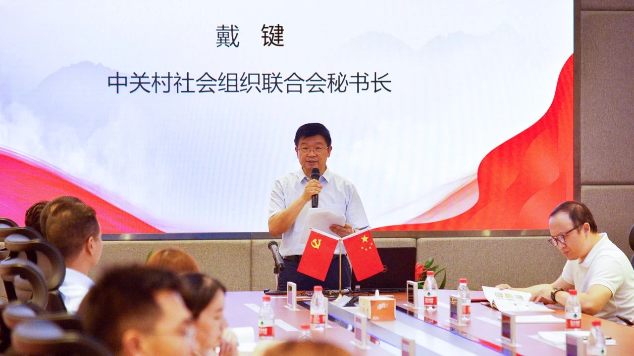 mg冰球突破·奢华版(试玩)官方网站