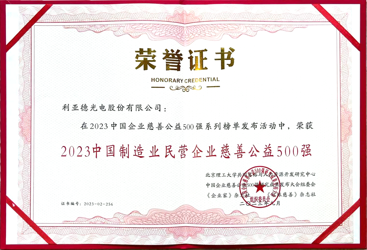 mg冰球突破·奢华版(试玩)官方网站