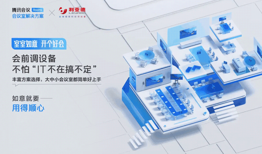 mg冰球突破·奢华版(试玩)官方网站