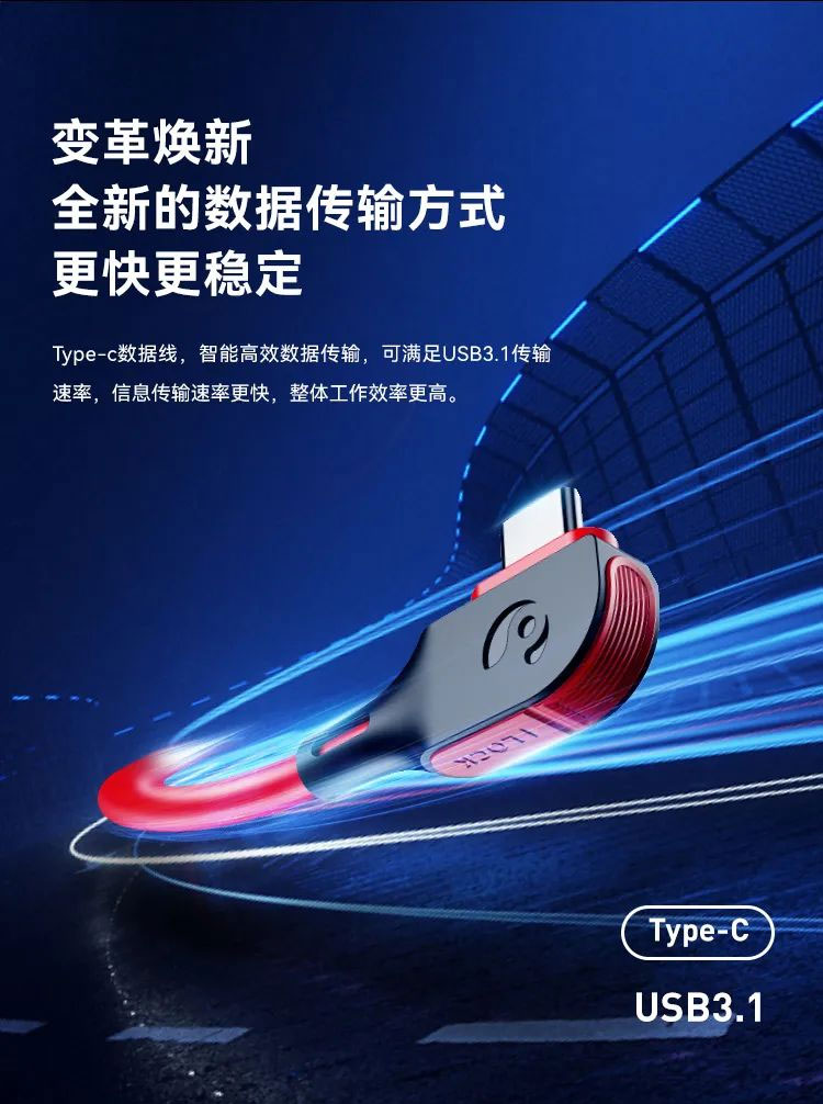 mg冰球突破MiniBox II