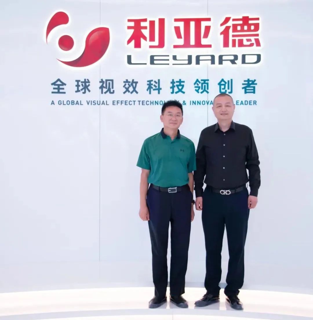 安徽省科技馆馆长方波一行光临mg冰球突破南方总部参观调研