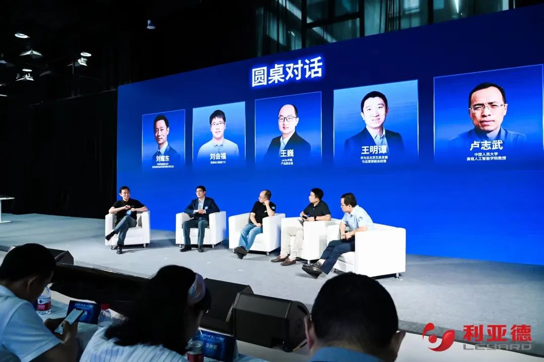 mg冰球突破·虚构动点成就颁布：实事求是迈向AI数字新时期