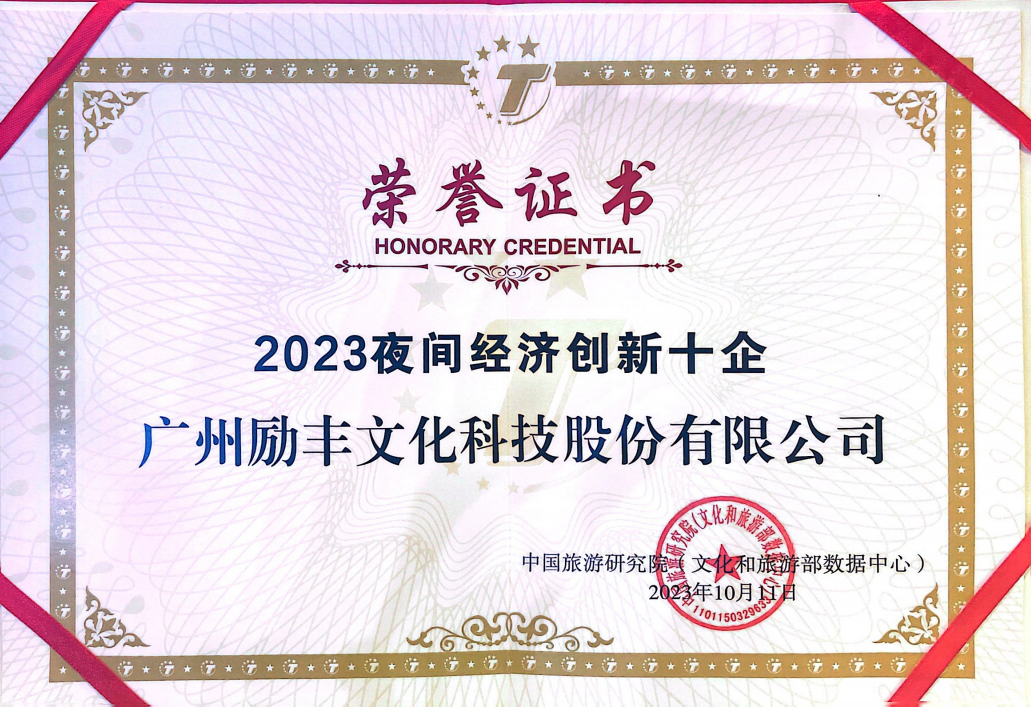 mg冰球突破·奢华版(试玩)官方网站