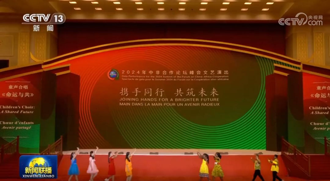 mg冰球突破·奢华版(试玩)官方网站