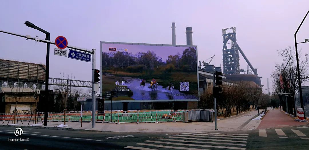 mg冰球突破·奢华版(试玩)官方网站