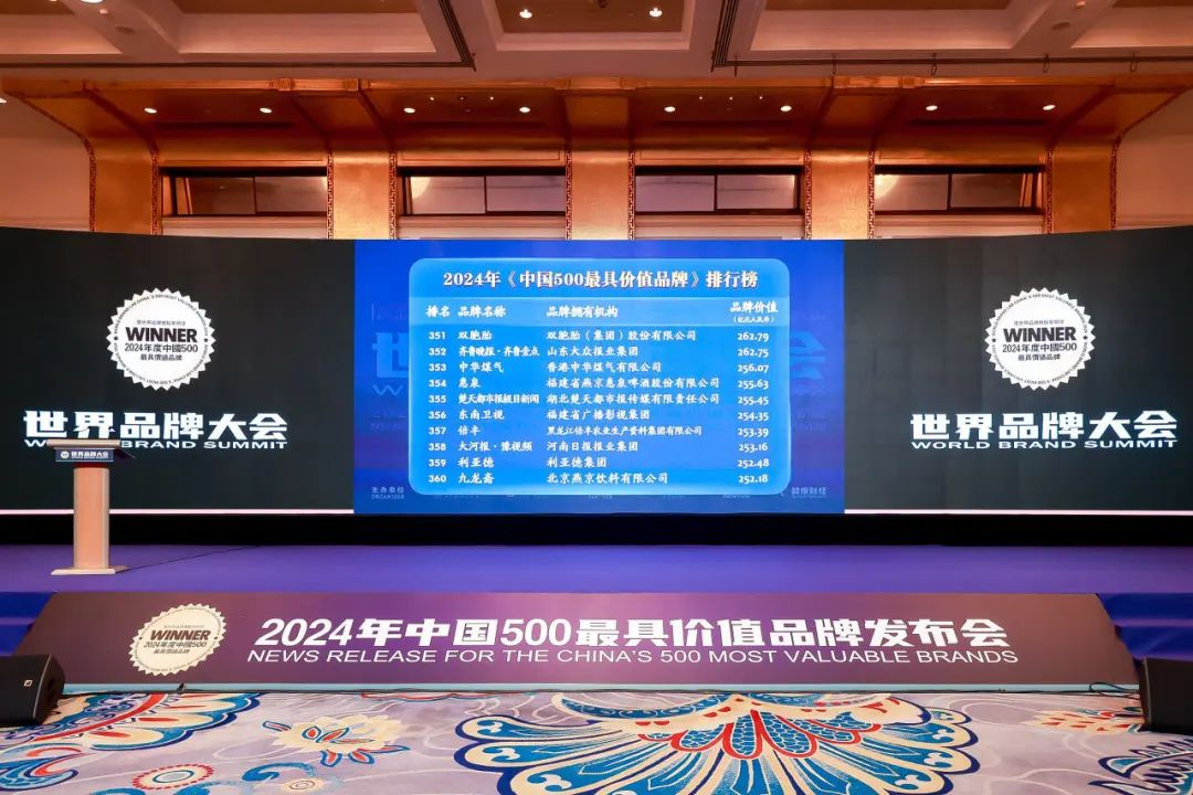 mg冰球突破·奢华版(试玩)官方网站