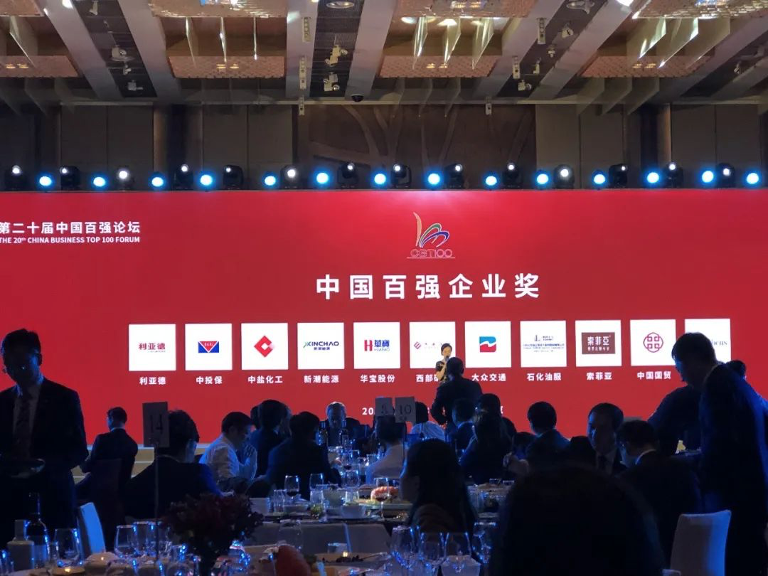 93009921-f14d-4216-8f56-c07b920de6fe