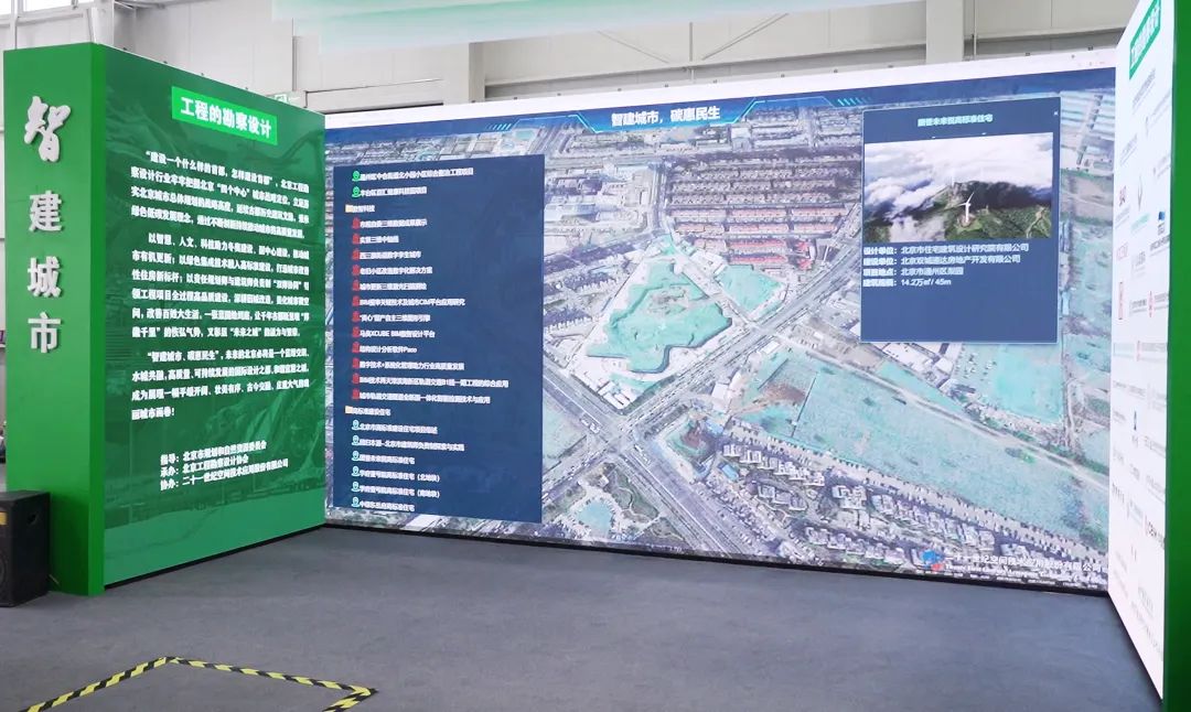 mg冰球突破·奢华版(试玩)官方网站