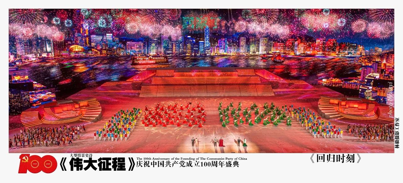 mg冰球突破·奢华版(试玩)官方网站