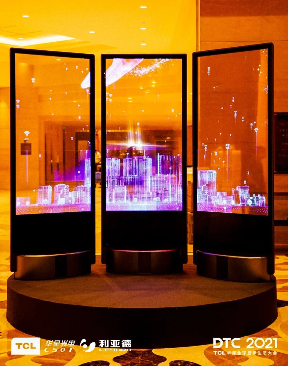 mg冰球突破·奢华版(试玩)官方网站