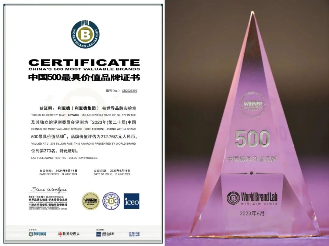 mg冰球突破·奢华版(试玩)官方网站