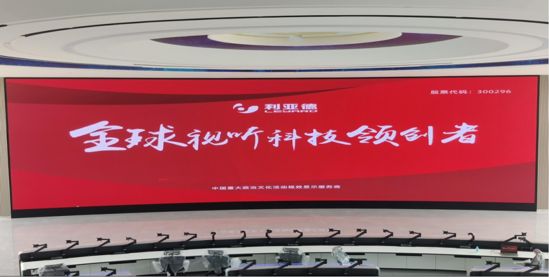 mg冰球突破·奢华版(试玩)官方网站