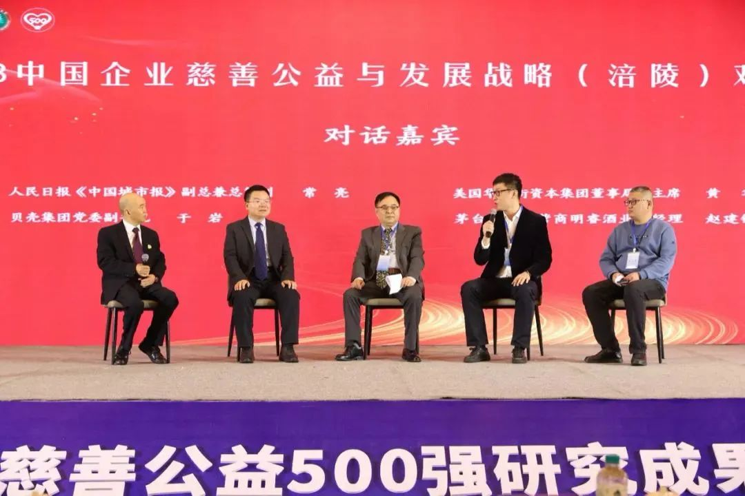 mg冰球突破·奢华版(试玩)官方网站