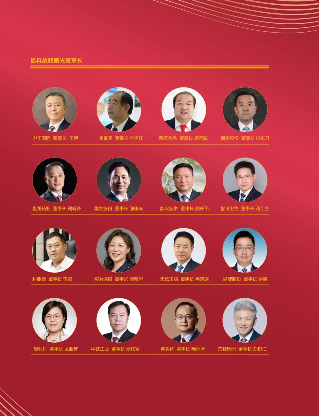 mg冰球突破·奢华版(试玩)官方网站