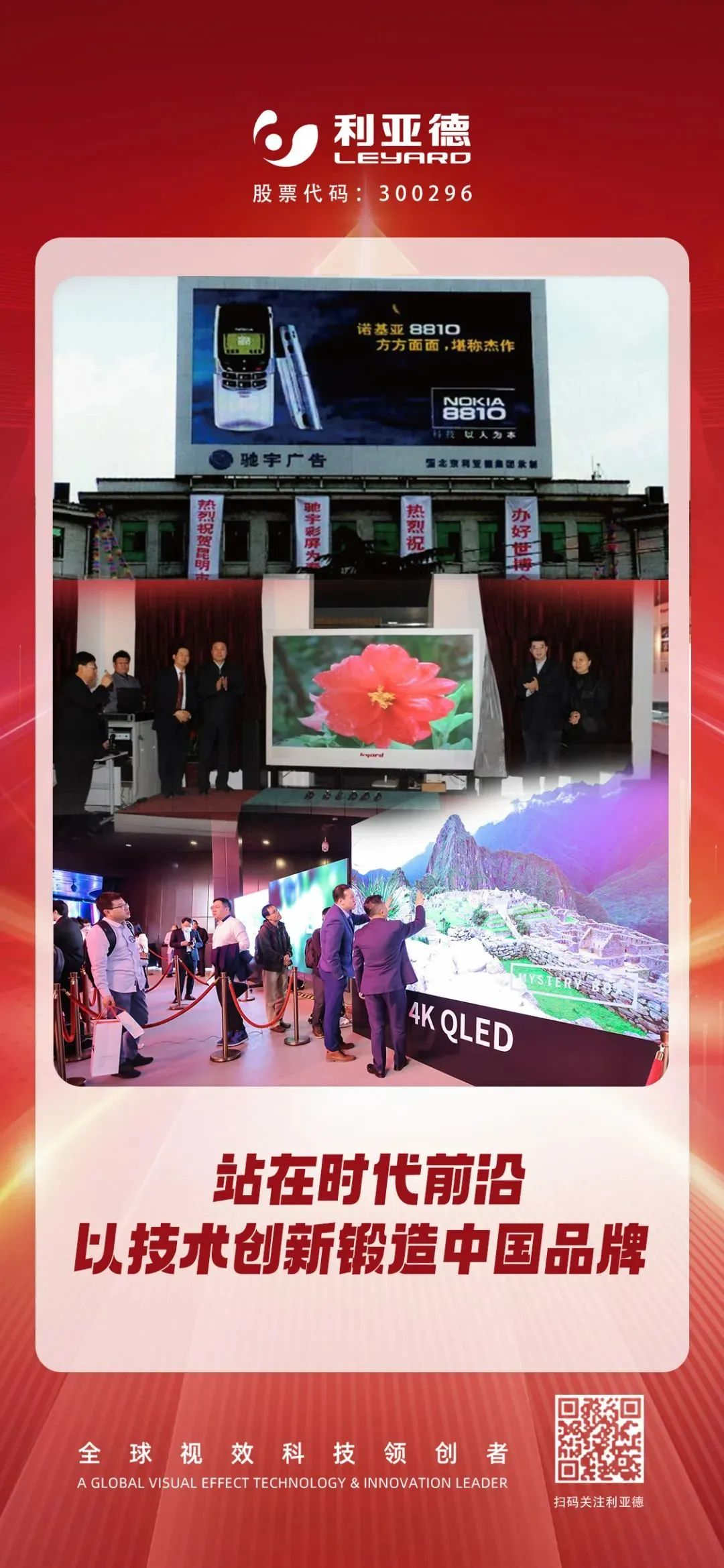 mg冰球突破·奢华版(试玩)官方网站