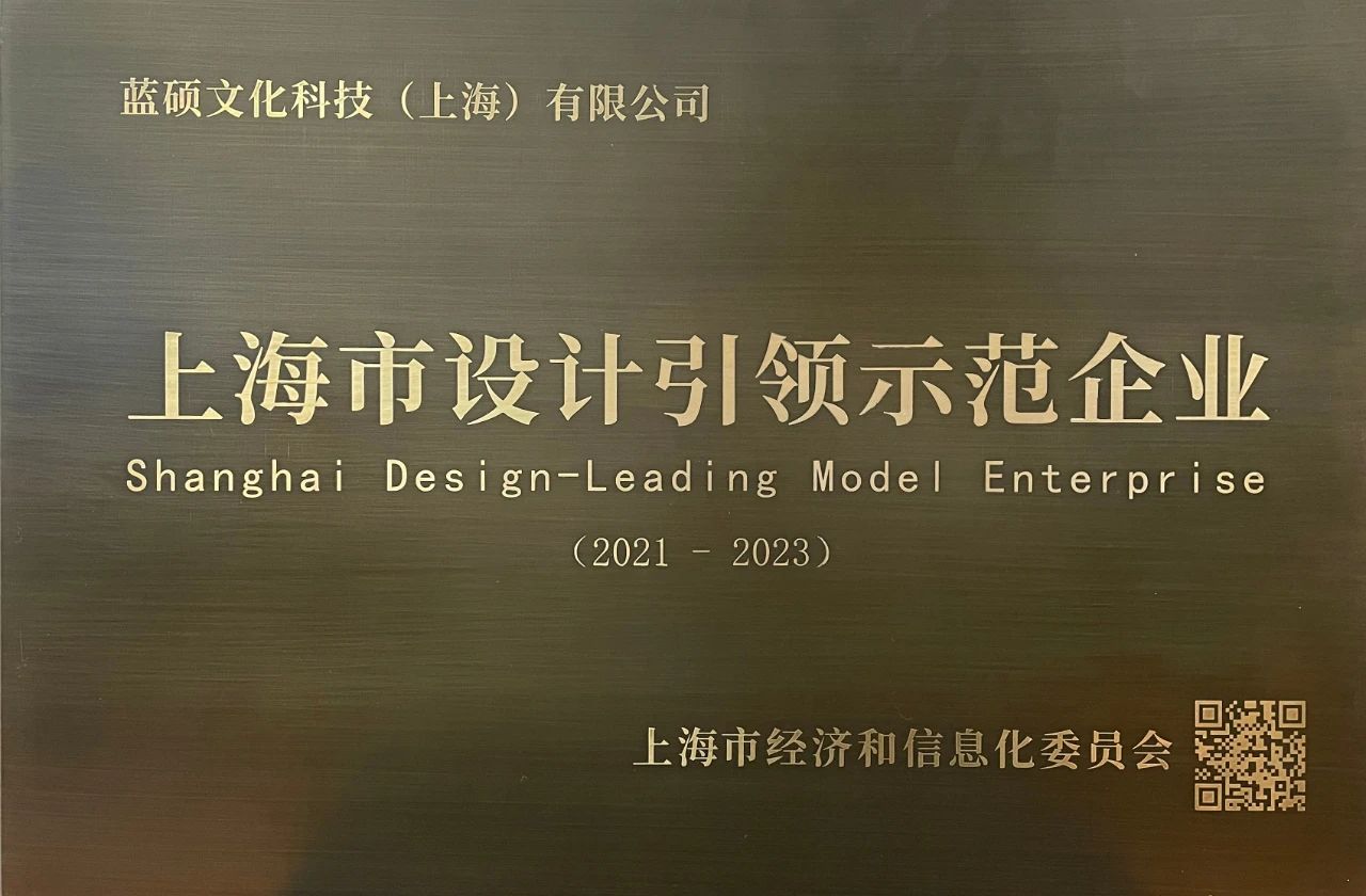 mg冰球突破·奢华版(试玩)官方网站