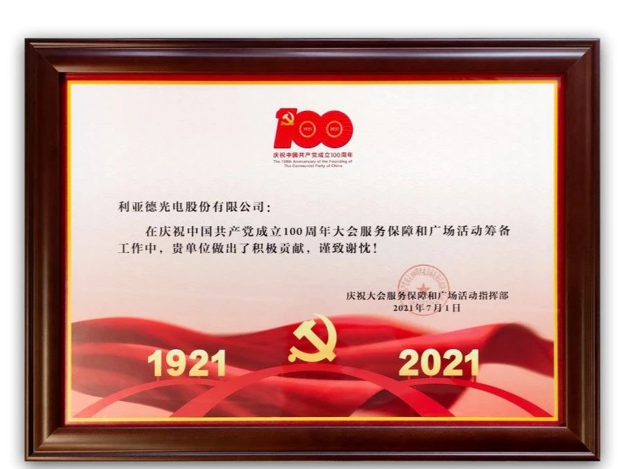 mg冰球突破·奢华版(试玩)官方网站