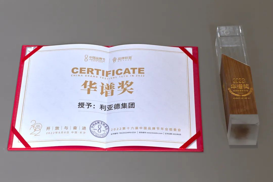 mg冰球突破·奢华版(试玩)官方网站