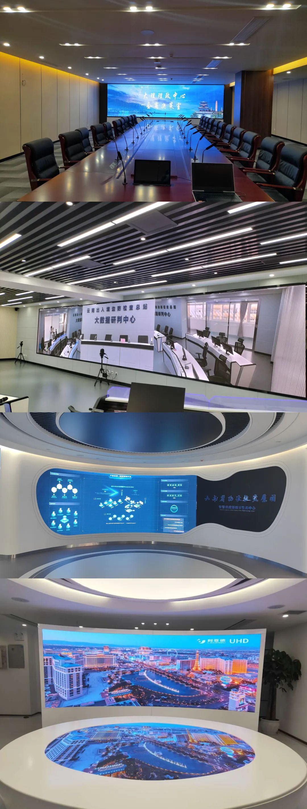 mg冰球突破·奢华版(试玩)官方网站