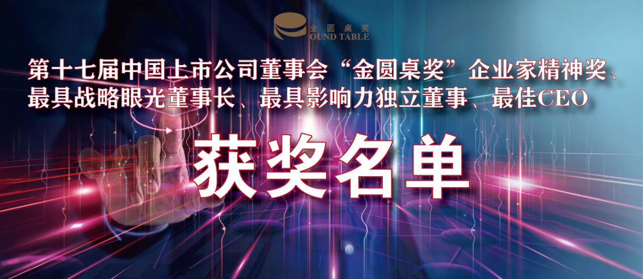 mg冰球突破·奢华版(试玩)官方网站