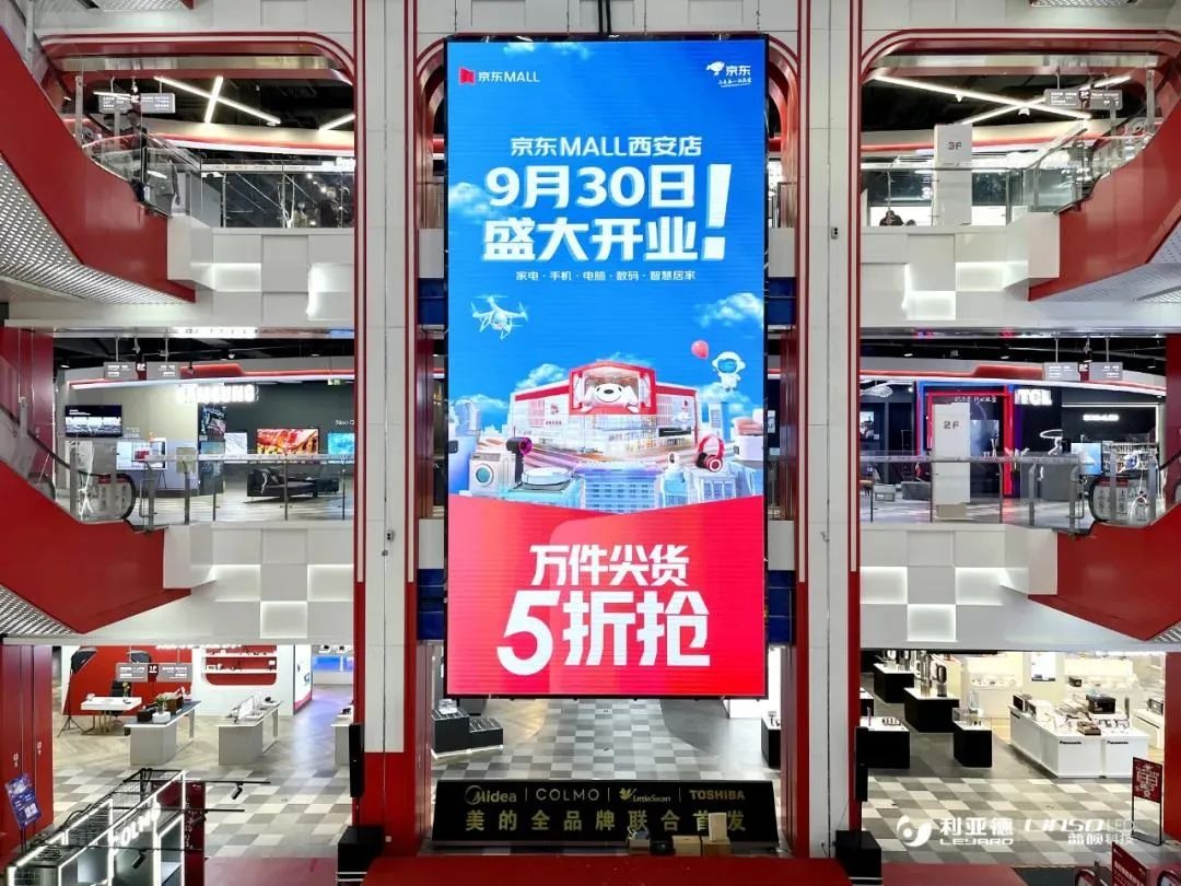 mg冰球突破·奢华版(试玩)官方网站