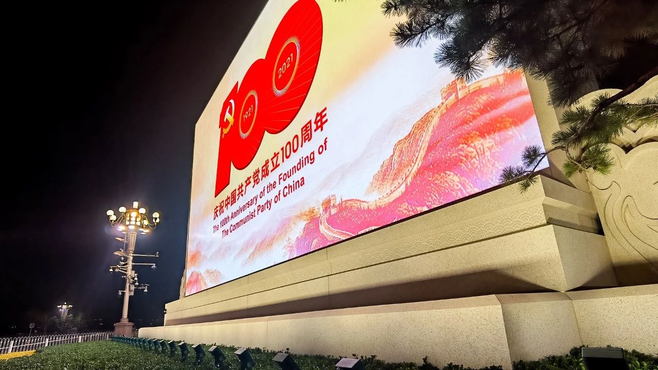 mg冰球突破·奢华版(试玩)官方网站