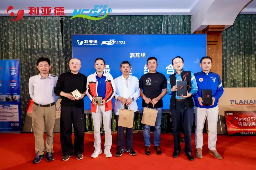 mg冰球突破·奢华版(试玩)官方网站