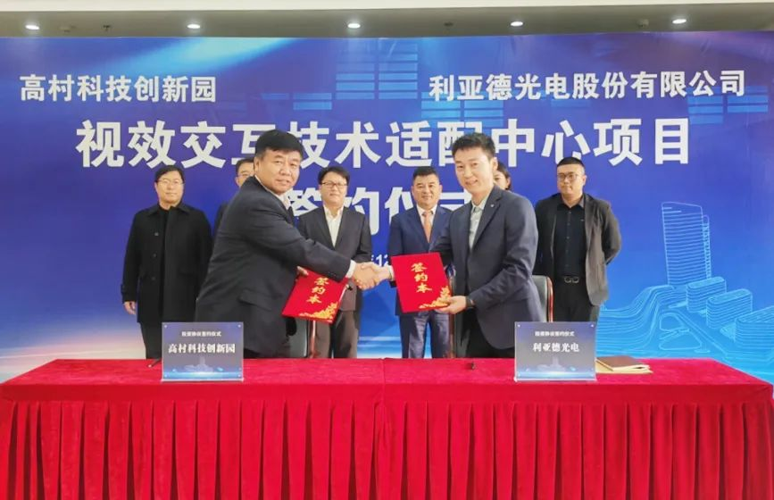 mg冰球突破·奢华版(试玩)官方网站