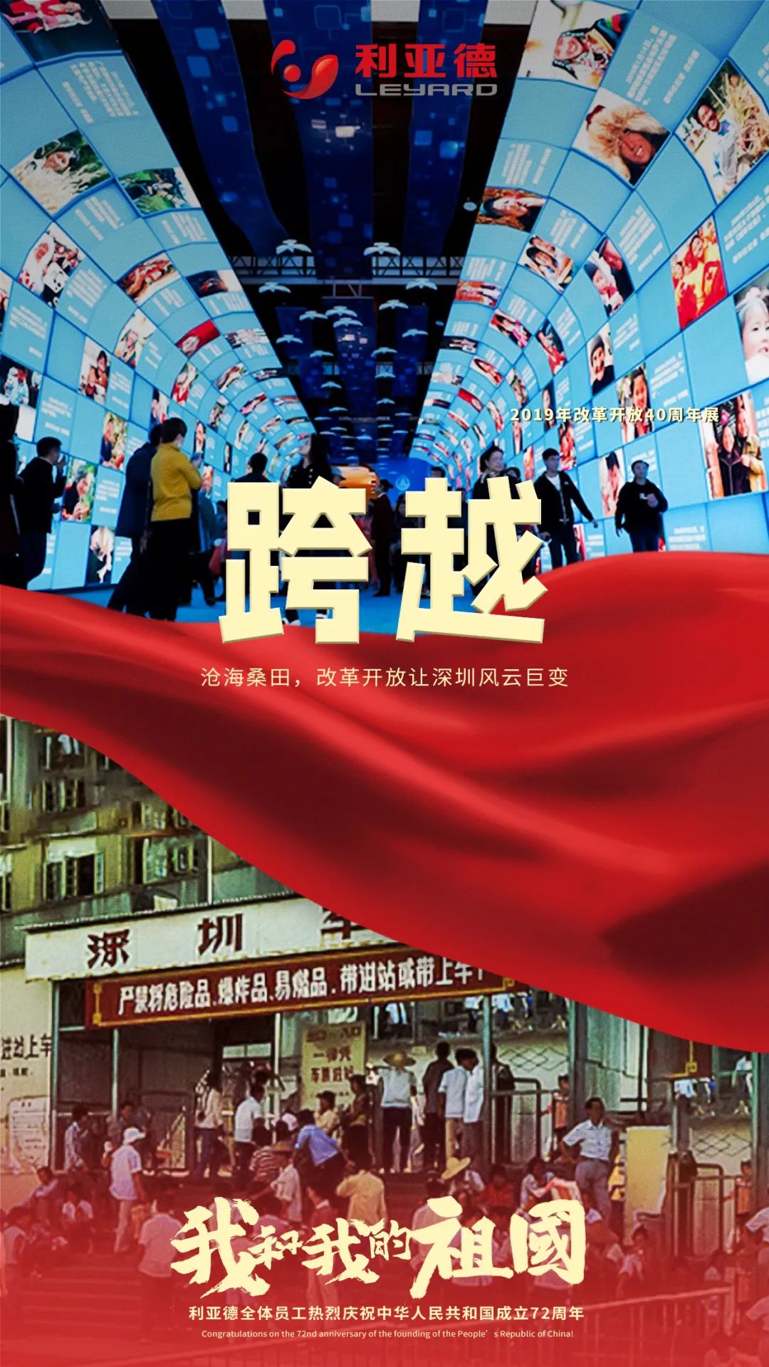 mg冰球突破·奢华版(试玩)官方网站