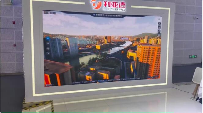 从显示技术到数字内容 mg冰球突破全面助力京津冀协同发展