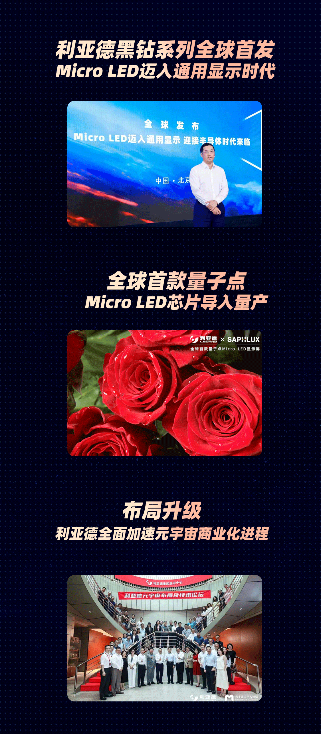 mg冰球突破·奢华版(试玩)官方网站