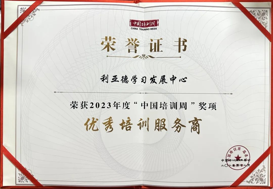 mg冰球突破·奢华版(试玩)官方网站