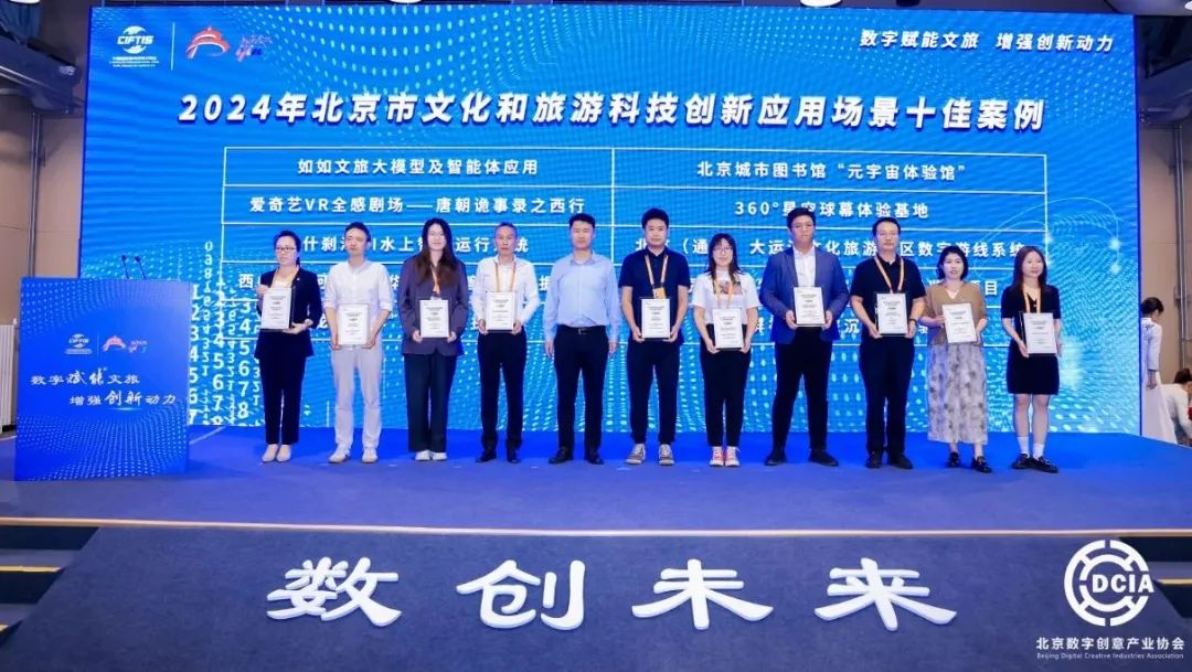 mg冰球突破·奢华版(试玩)官方网站