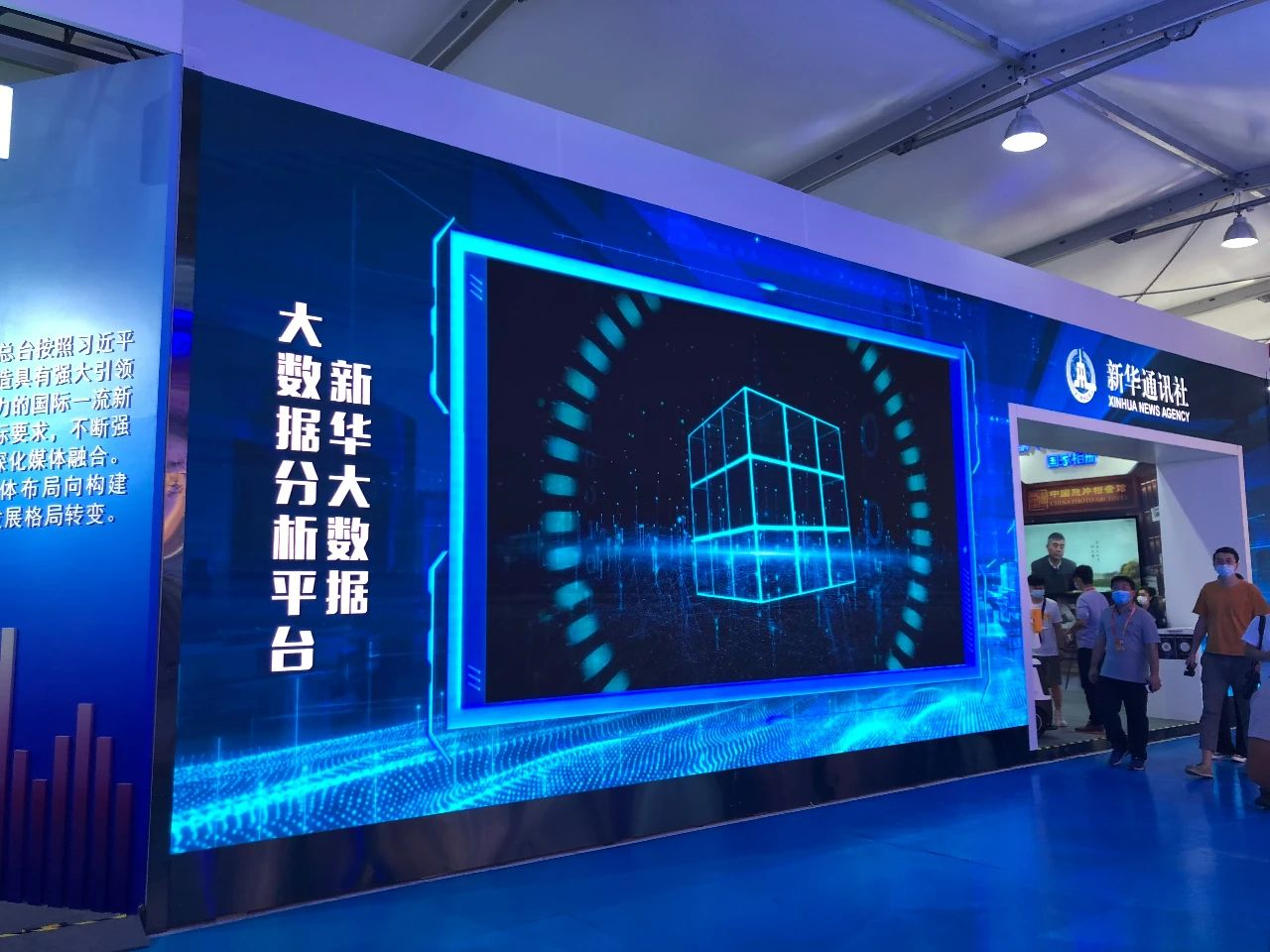 b3802d52-6dde-4c2e-a9b0-c5951fab41f5