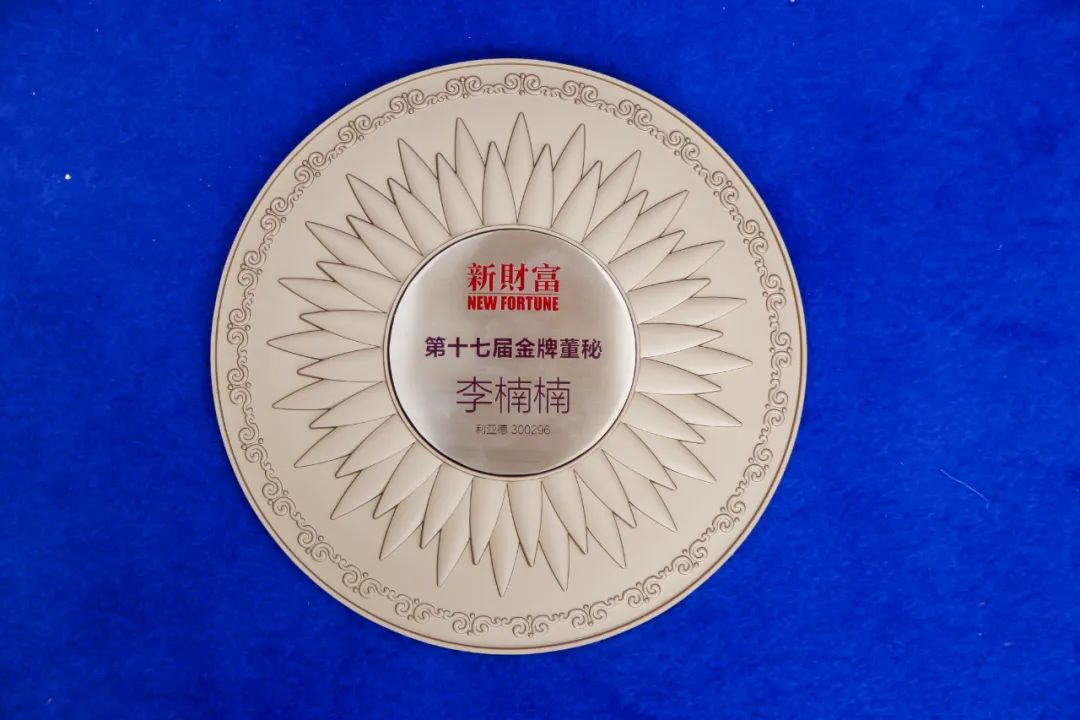 mg冰球突破·奢华版(试玩)官方网站