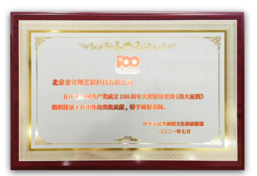 mg冰球突破·奢华版(试玩)官方网站