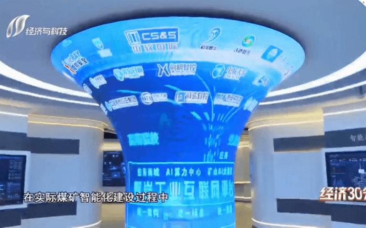 mg冰球突破·奢华版(试玩)官方网站