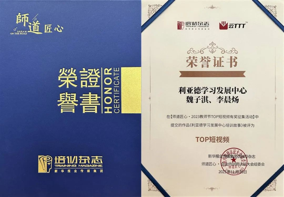 mg冰球突破·奢华版(试玩)官方网站