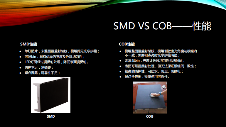 mg冰球突破·奢华版(试玩)官方网站