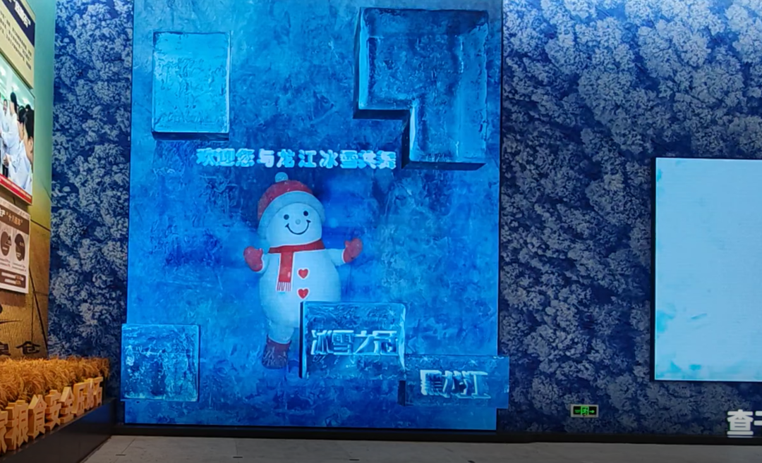 mg冰球突破·奢华版(试玩)官方网站